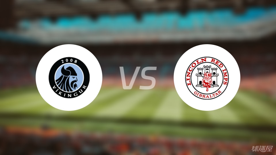 博鱼体育平台-【欧冠】戈塔维京人vs林肯红魔比赛结果：戈塔维京人(2-3)林肯红魔比分战报(2025年07月09日)