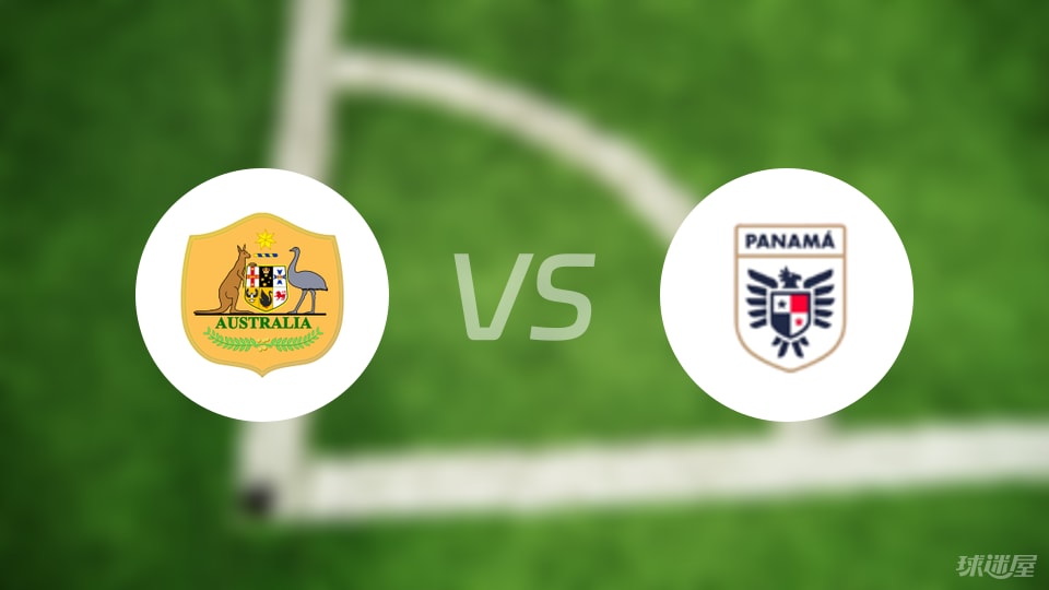 博鱼体育官方-【国际友谊】澳大利亚女足vs巴拿马女足伤病名单最新(2025年07月05日)