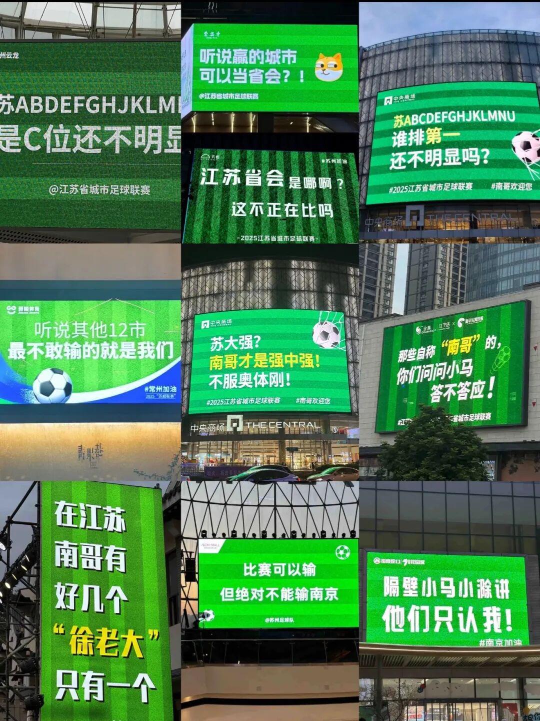 博鱼体育-“东北超”来了，沈阳下“战书”！